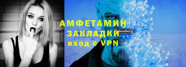 наркотики Краснотурьинск