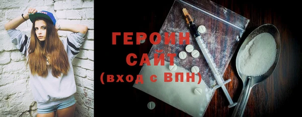 наркотики Краснотурьинск