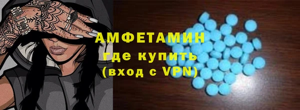 mix Кулебаки
