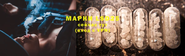 наркотики Краснотурьинск