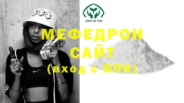 наркотики Краснотурьинск