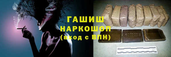 наркотики Краснотурьинск