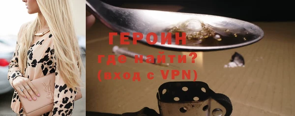кокс Костерёво