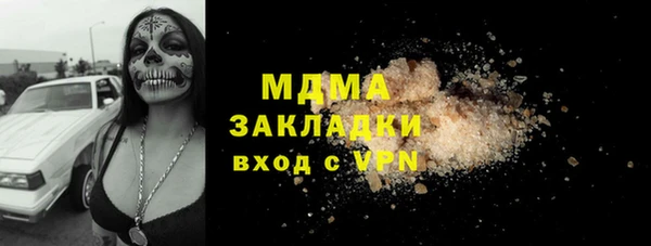марихуана Коряжма
