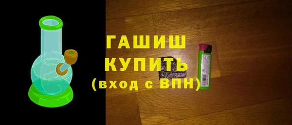 наркотики Краснотурьинск