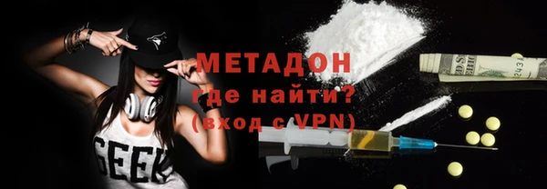 наркотики Краснотурьинск