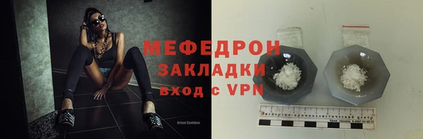 каннабис Михайлов