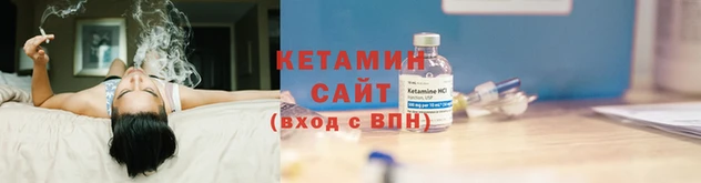 наркотики Краснотурьинск