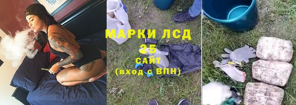 метадон Кукмор