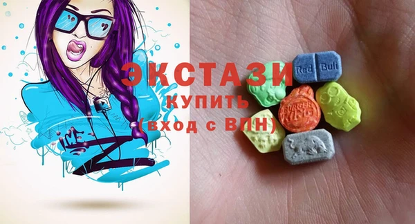 кокс Костерёво