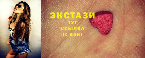 кокс Красноперекопск
