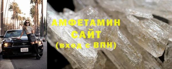 кокс Красноперекопск