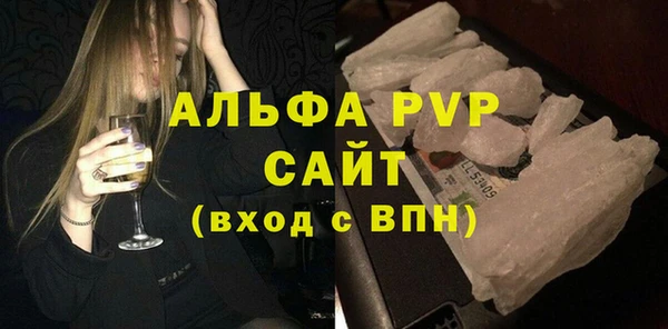 кокс Красноперекопск