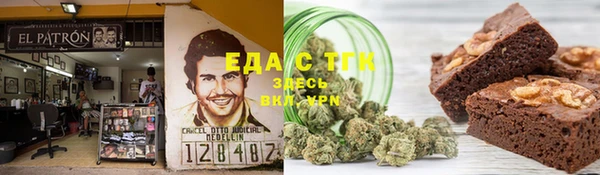 меф VHQ Лабытнанги