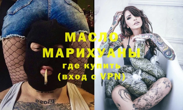 хмурый Михайловск