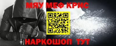 соль ск Камышлов