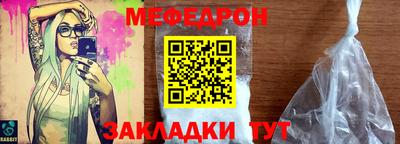 COCAINE Канаш
