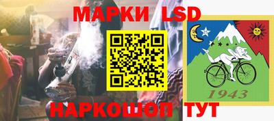 мефедрон мука Кандалакша