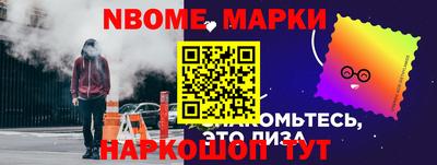 соль ск Камышлов
