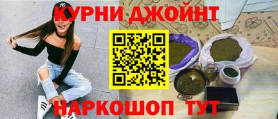 соль ск Камышлов