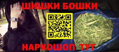 COCAINE Канаш