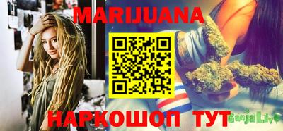 COCAINE Канаш