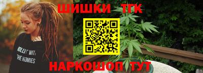 мефедрон мука Кандалакша