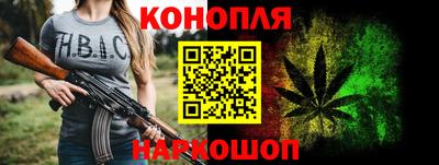 мефедрон мука Кандалакша