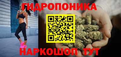 COCAINE Канаш