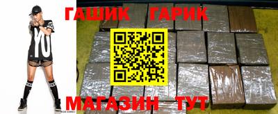 COCAINE Канаш