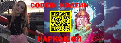 мефедрон мука Кандалакша