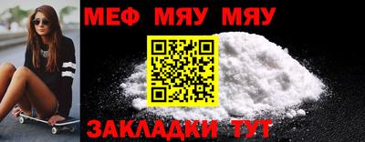 COCAINE Канаш