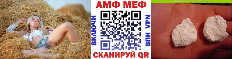 блэк спрут как войти  Краснокаменск  Первитин винт  купить наркотики сайты 