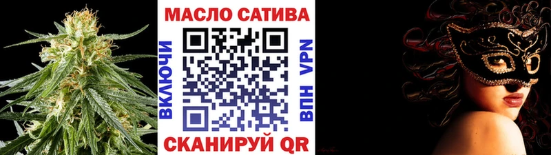 Дистиллят ТГК Wax дарк нет какой сайт Краснокаменск