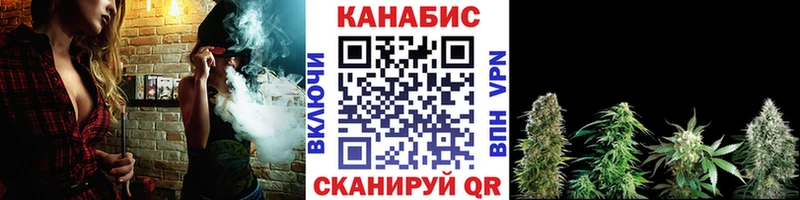 мега ссылки  как найти наркотики  Краснокаменск  Конопля план 